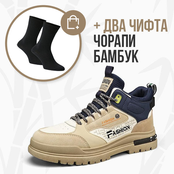 LUXESTEP - Herenmode schoenen