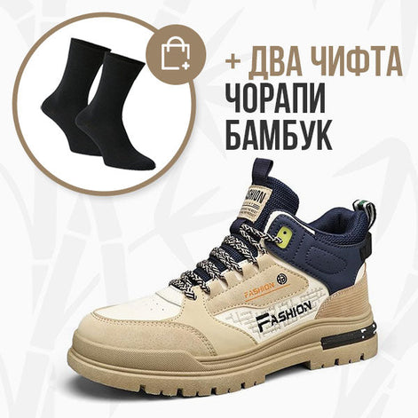 LUXESTEP - Herenmode schoenen