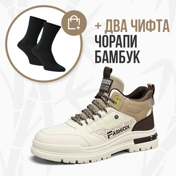 LUXESTEP - Herenmode schoenen